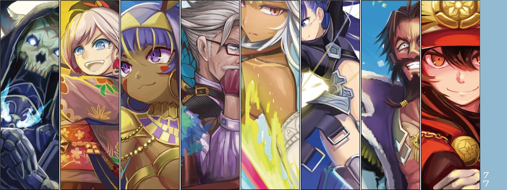 FGO合同イラスト集「First/Grave Order」