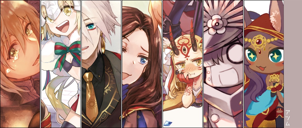 FGO合同イラスト集「First/Grave Order」