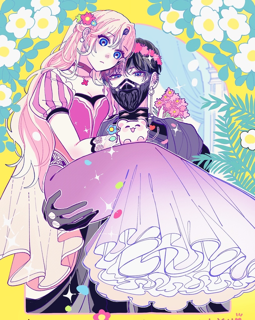 【完売しました】鱗の一片