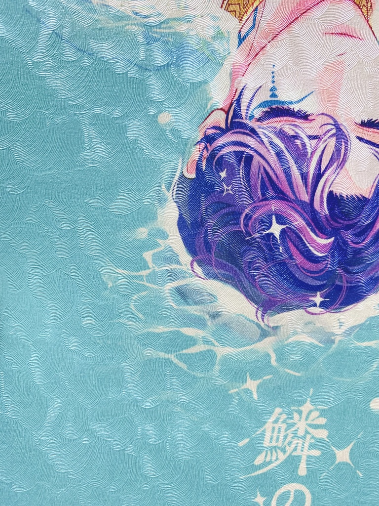 【完売しました】鱗の一片