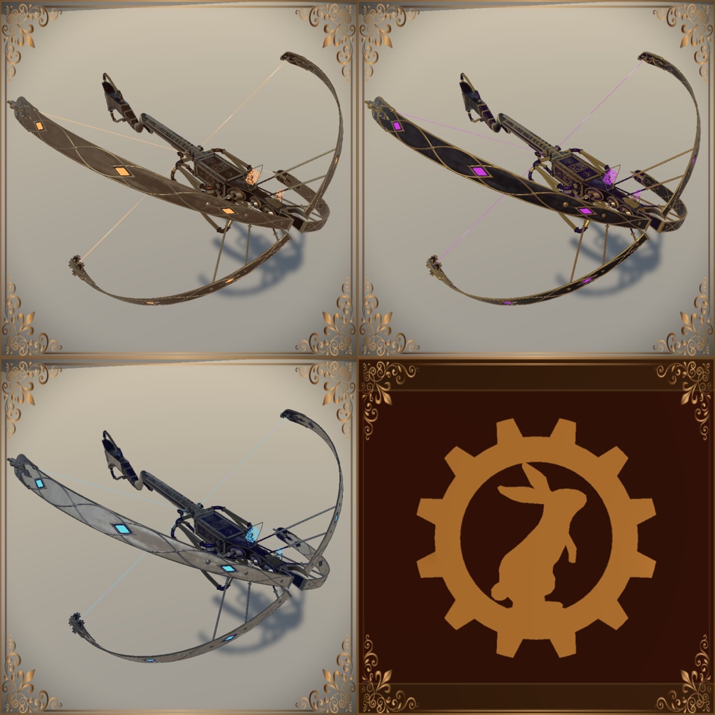 Steampunk Heavy Crossbow (スチームパンク大型弩)