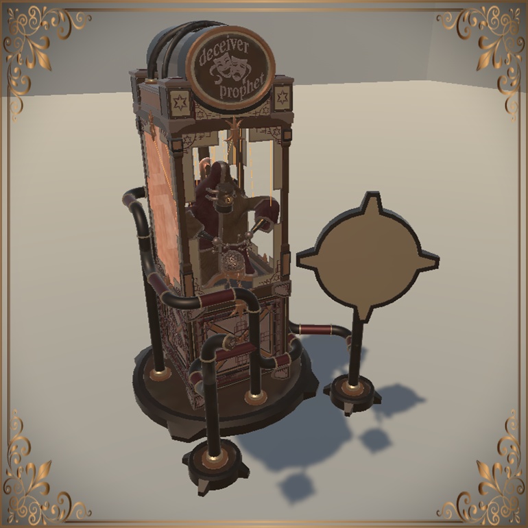 Steampunk deceiver prophet (スチームパンクうそつきの予言者)