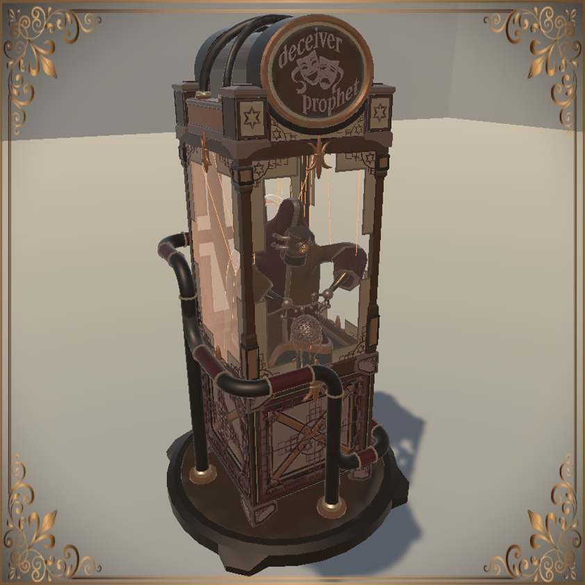 Steampunk deceiver prophet (スチームパンクうそつきの予言者)