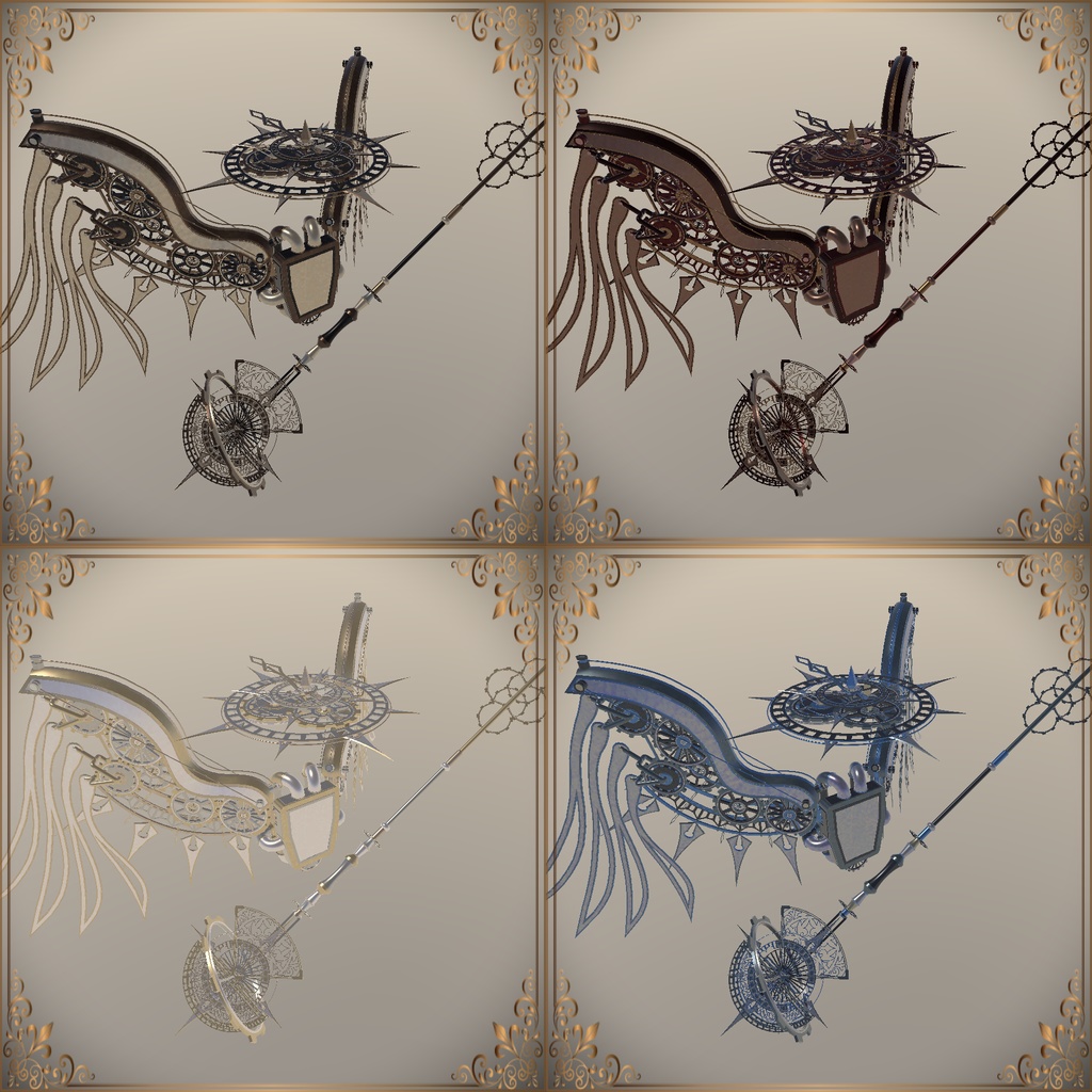 Steampunk wings set Ver.4 (スチームパンク翼セット Ver.4)