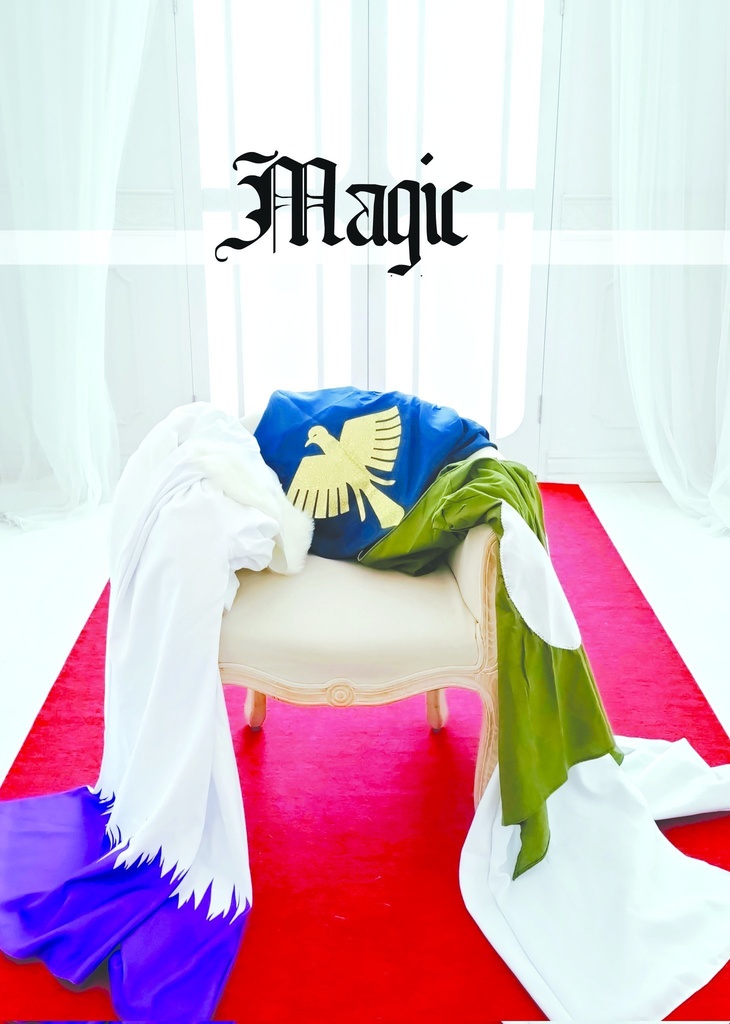 マッシュル オールキャラ写真集『Magic』