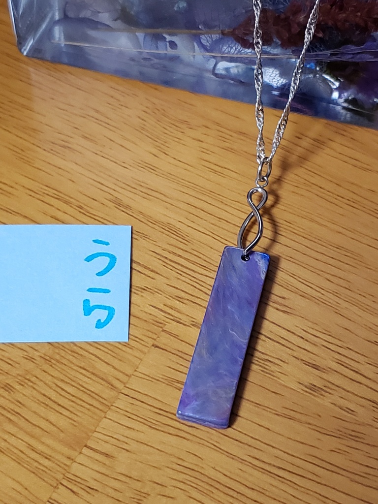 アクリルプレートネックレスA