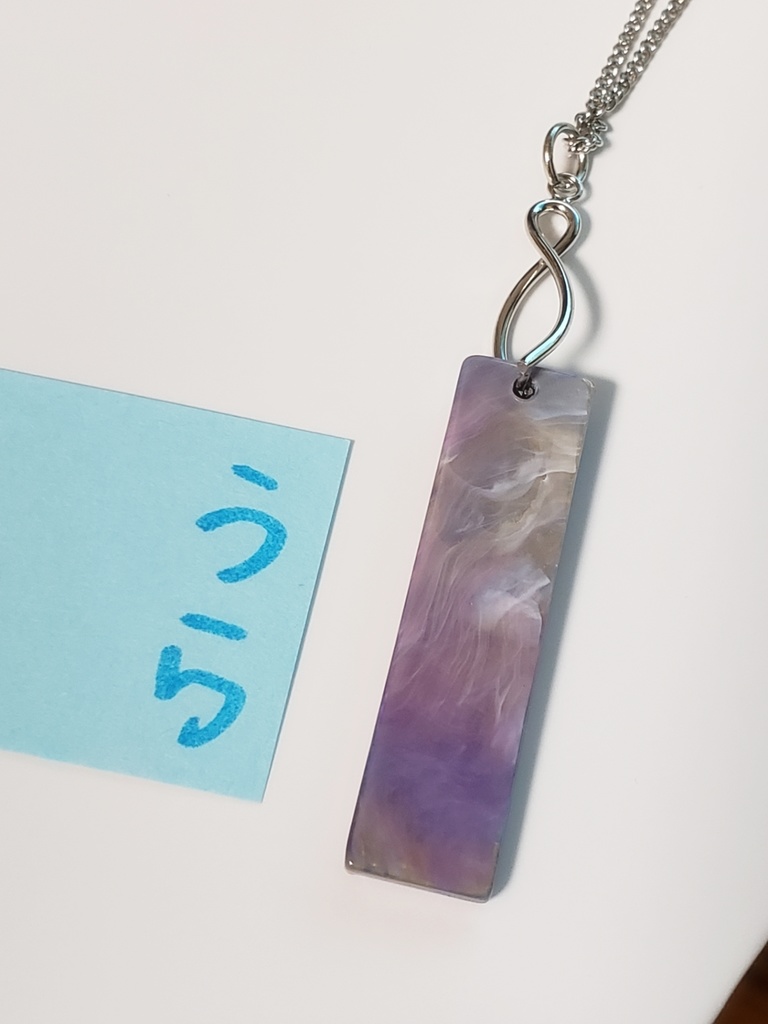 アクリルプレートネックレスB