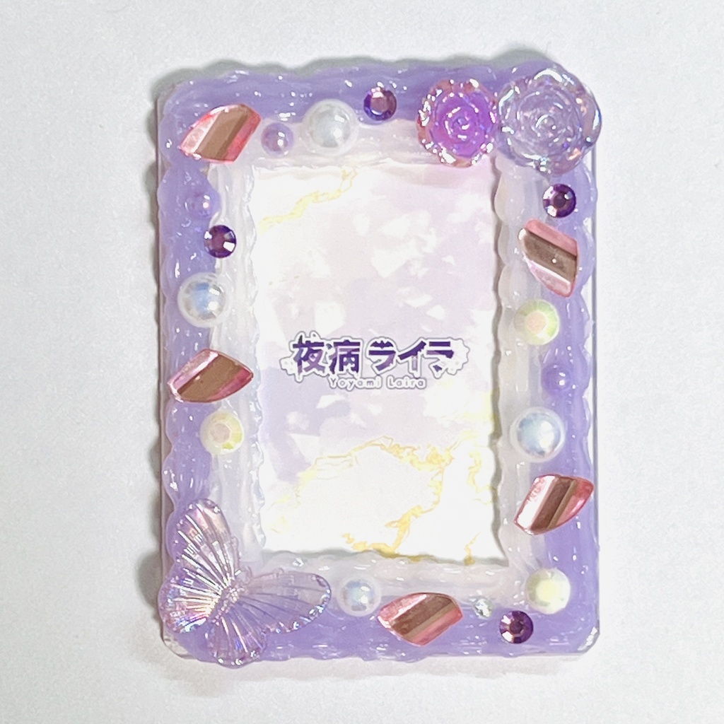 ホイップデコトレカケース④