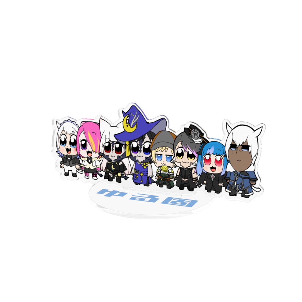 ゆるこあくすた