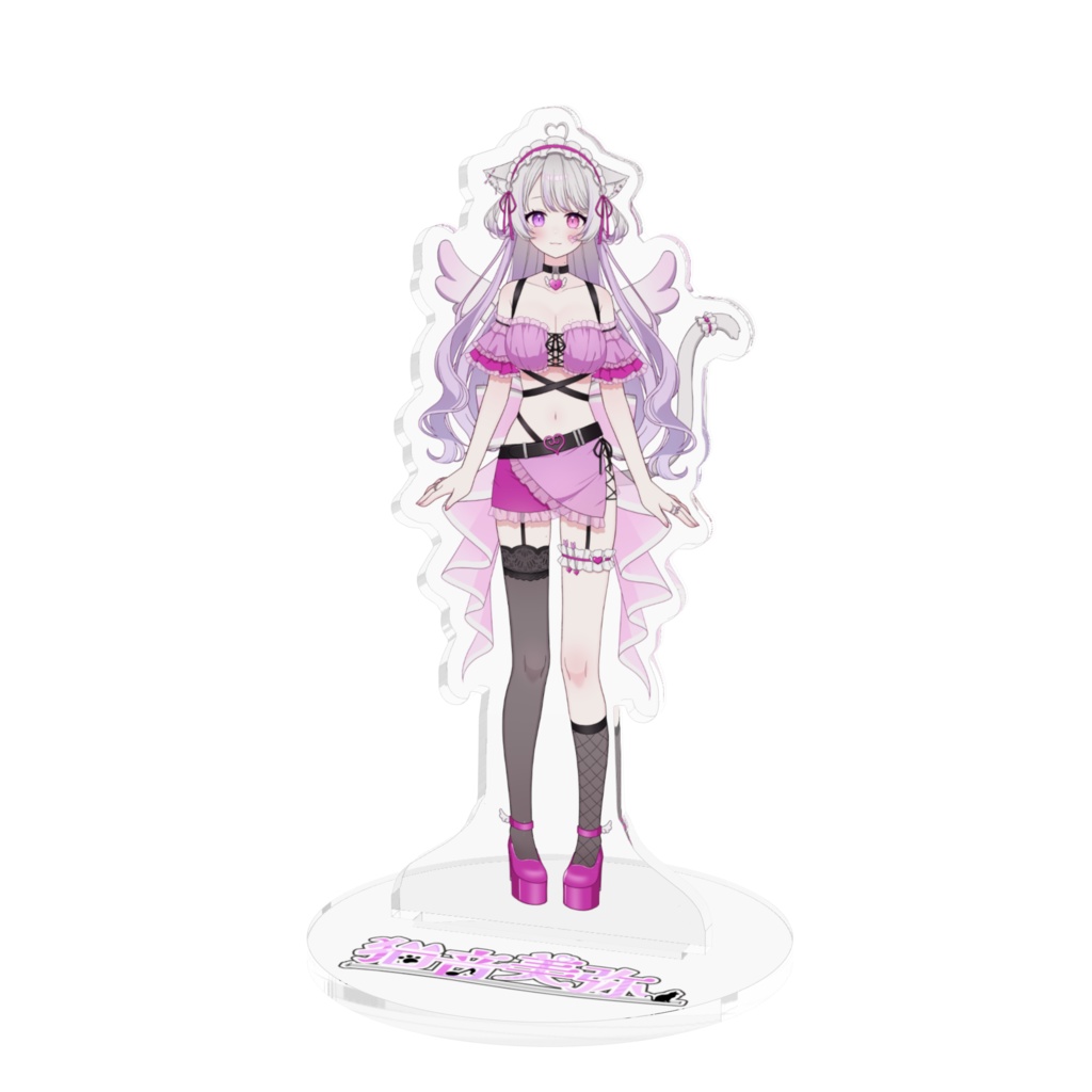 猫音美弥 アクリルフィギュア