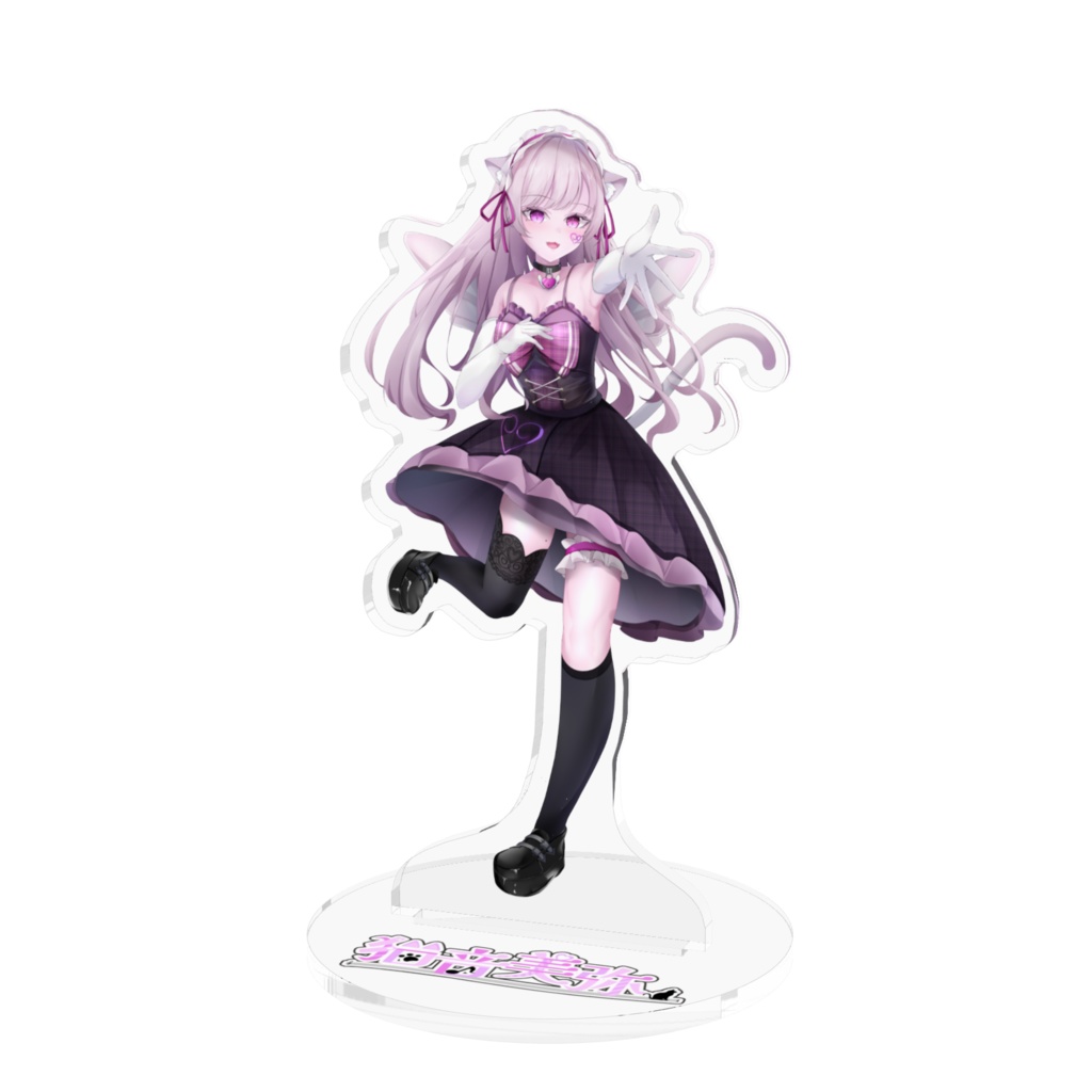 猫音美弥 アクリルフィギュア / アイドル風