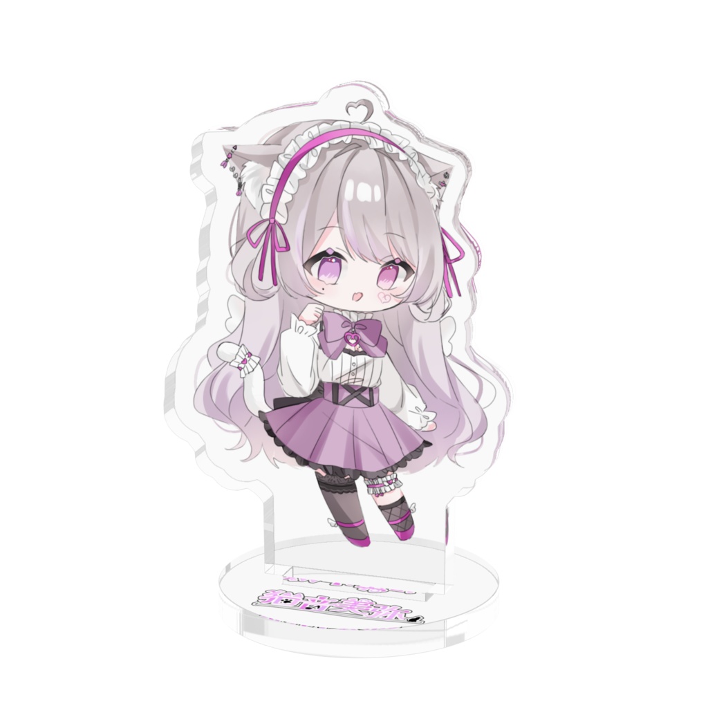猫音美弥 アクリルフィギュア / 私服