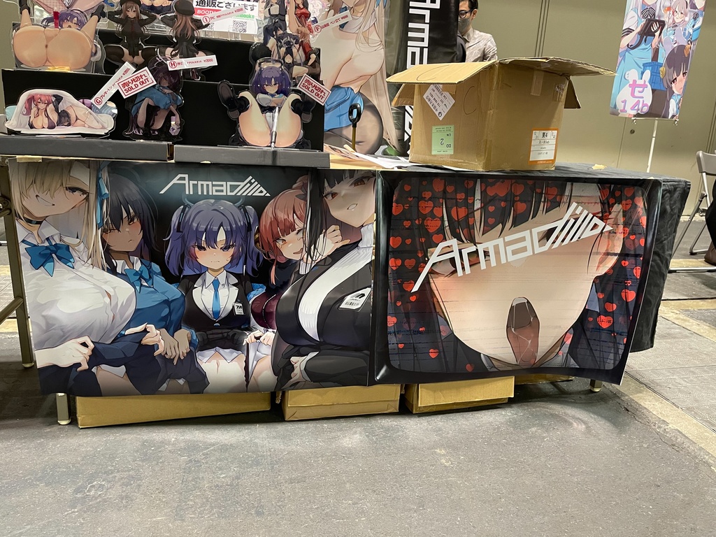 会場特大ポスター 全4枚セット 逆オークション