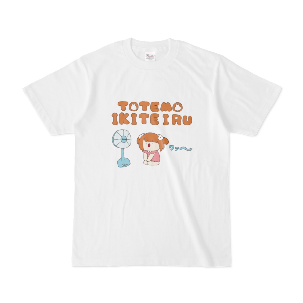 せんぷうきワァ～Tシャツ