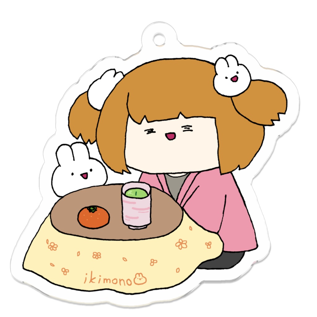 いきもののお正月こたつアクキー