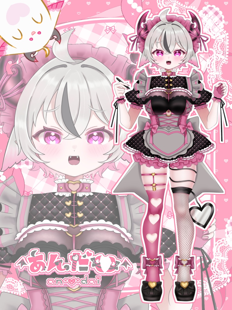 あんだい立ち絵_デフォルトver