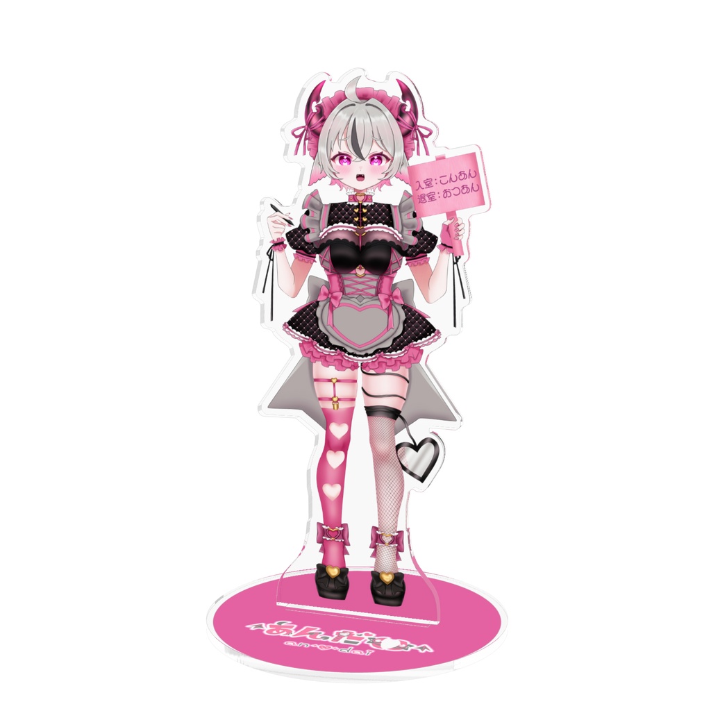 あんだい立ち絵_デフォルトver