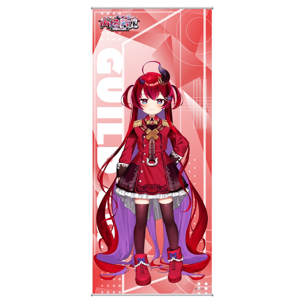 ◆等身大タペストリー（GuildCQ４周年記念グッズ　内塔メアリ　魔界のすがたVer）◆