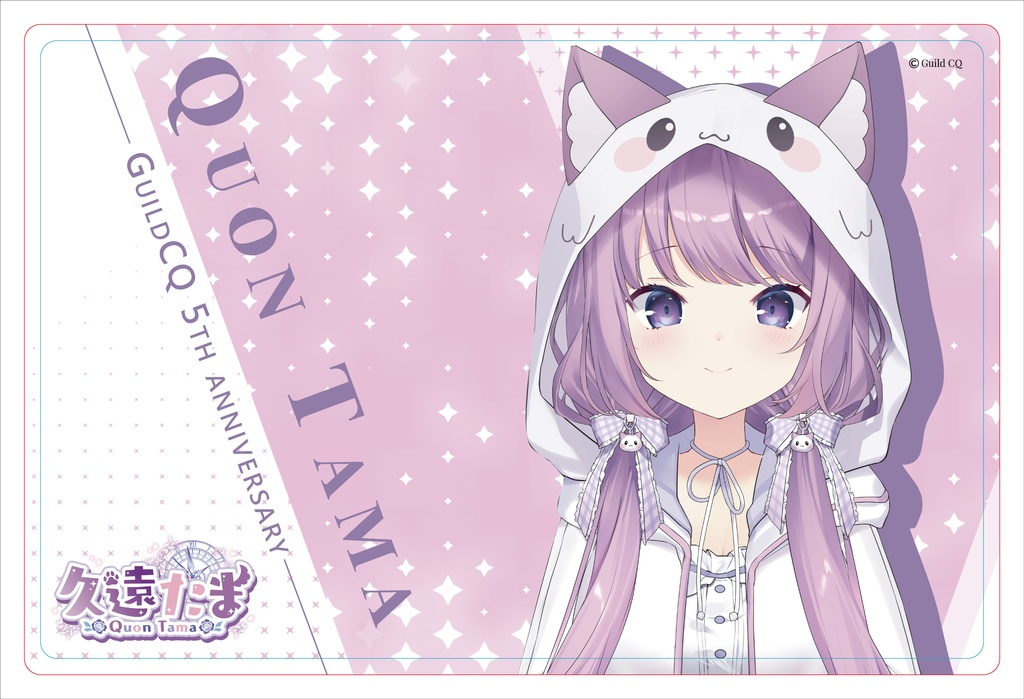 ◆ゲーミングマウスパッド（GuildCQ５周年記念グッズ　覚醒・久遠たま　パーカーVer）◆