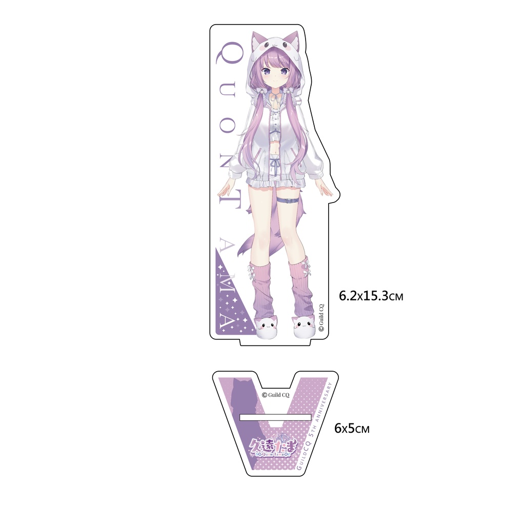 ◆アクリルスタンド（GuildCQ５周年記念グッズ　覚醒・久遠たま　パーカーVer）◆