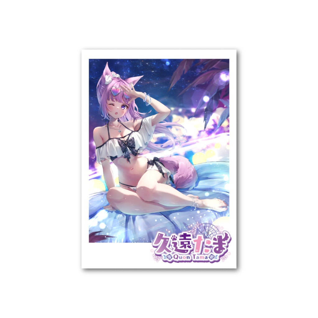 ◆フォト風カード（GuildCQ 久遠たま ５周年記念イラストVer）◆
