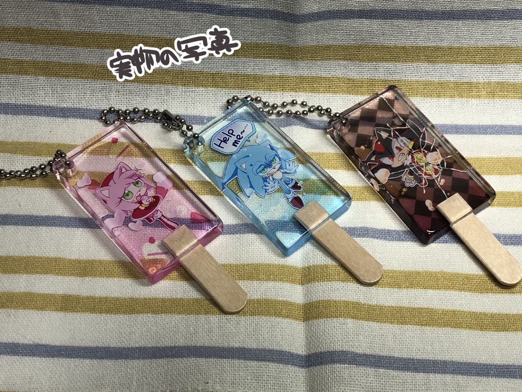 アイスキャンディー型アクキー(🩷🔵⚫️)