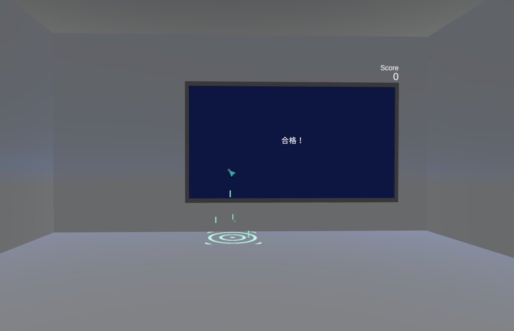 クイズが出てくるロビー