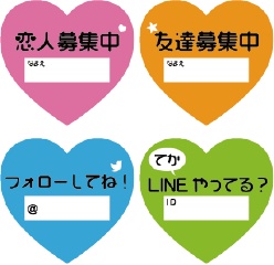 自己紹介ニプレス