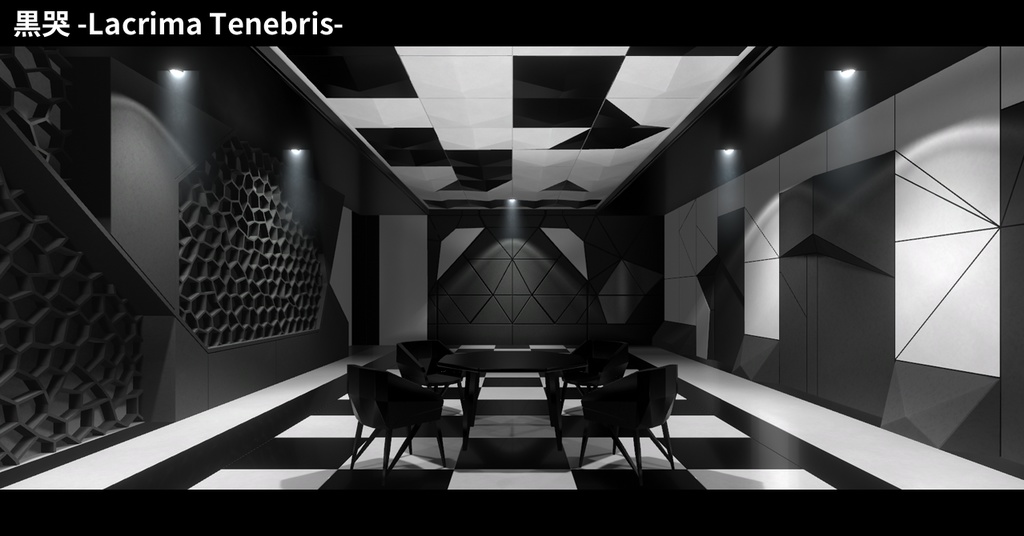 【VRChat向けワールド】虚極ノ間 -Chamber of Null Extremes-