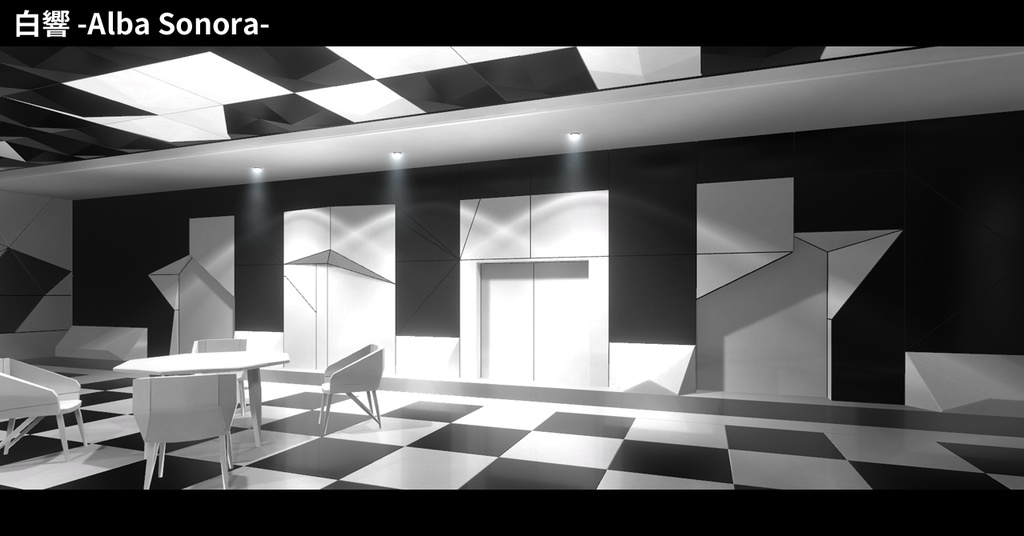 【VRChat向けワールド】虚極ノ間 -Chamber of Null Extremes-