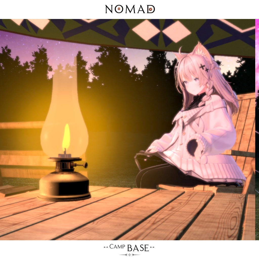 【オリジナル3Dモデル】Nomad Camp Base