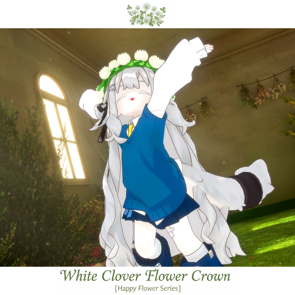 【はぴはなシリーズ】しろつめ草の花かんむり【まめふれんず用】