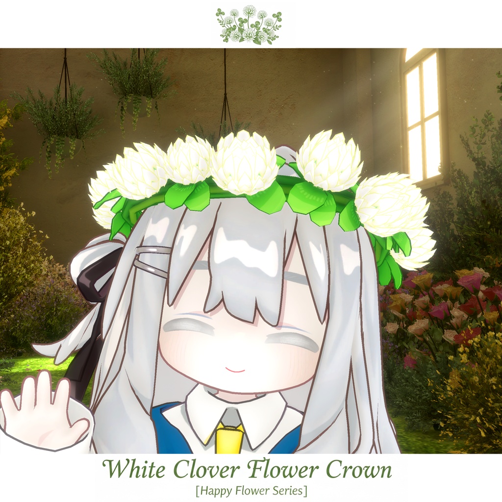 【はぴはなシリーズ】しろつめ草の花かんむり【まめふれんず用】