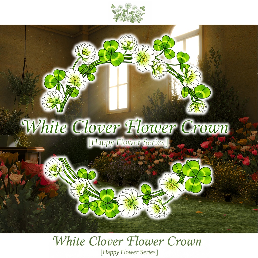 【はぴはなシリーズ】しろつめ草の花かんむり【まめふれんず用】