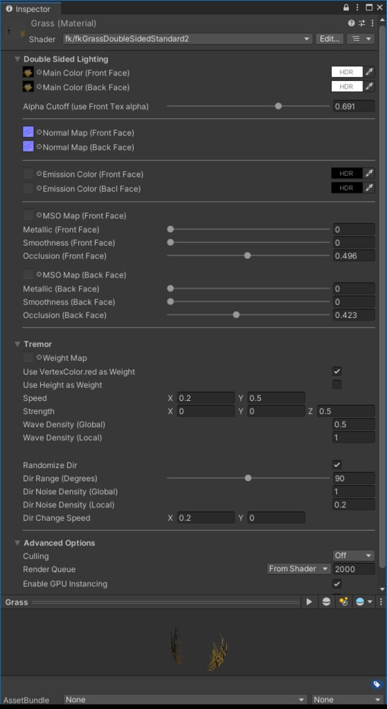 【VRChat向けUnityシェーダー】草木の揺れ & 両面ライティングシェーダー Ver. 2