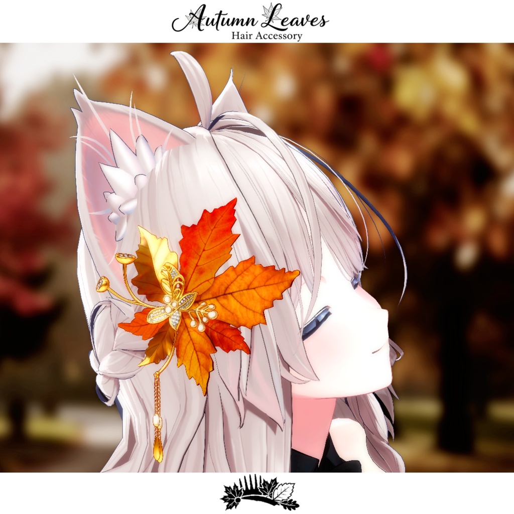 【複数アバター対応】紅葉ノかんざし Autumn Leaves Hair Accessory