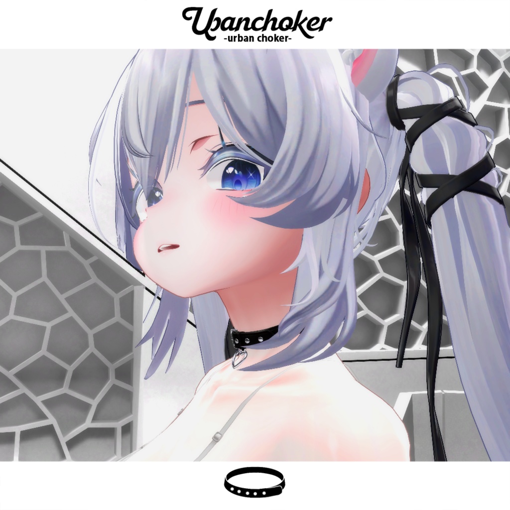 【MA対応】アーバンチョーカー -urban choker-