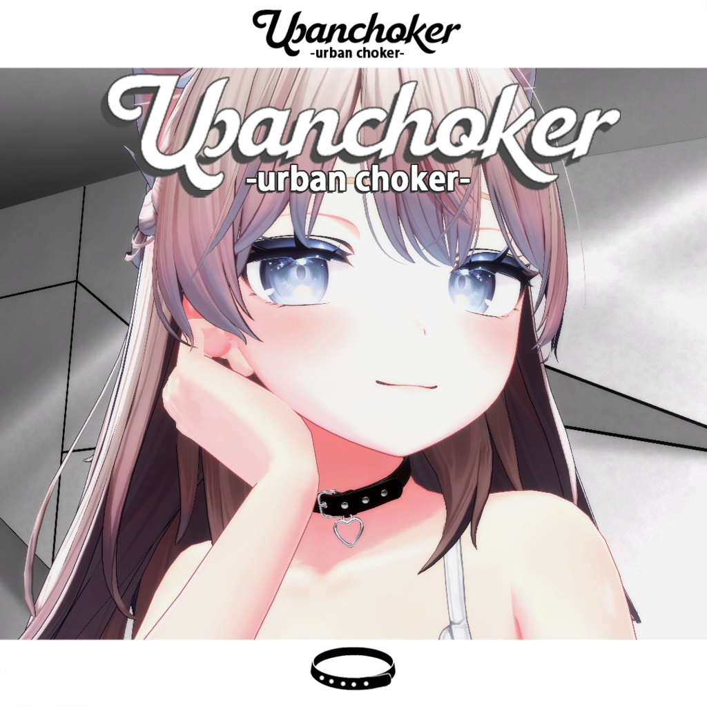 期間限定セール開催中【オリジナル3Dモデル】urban choker