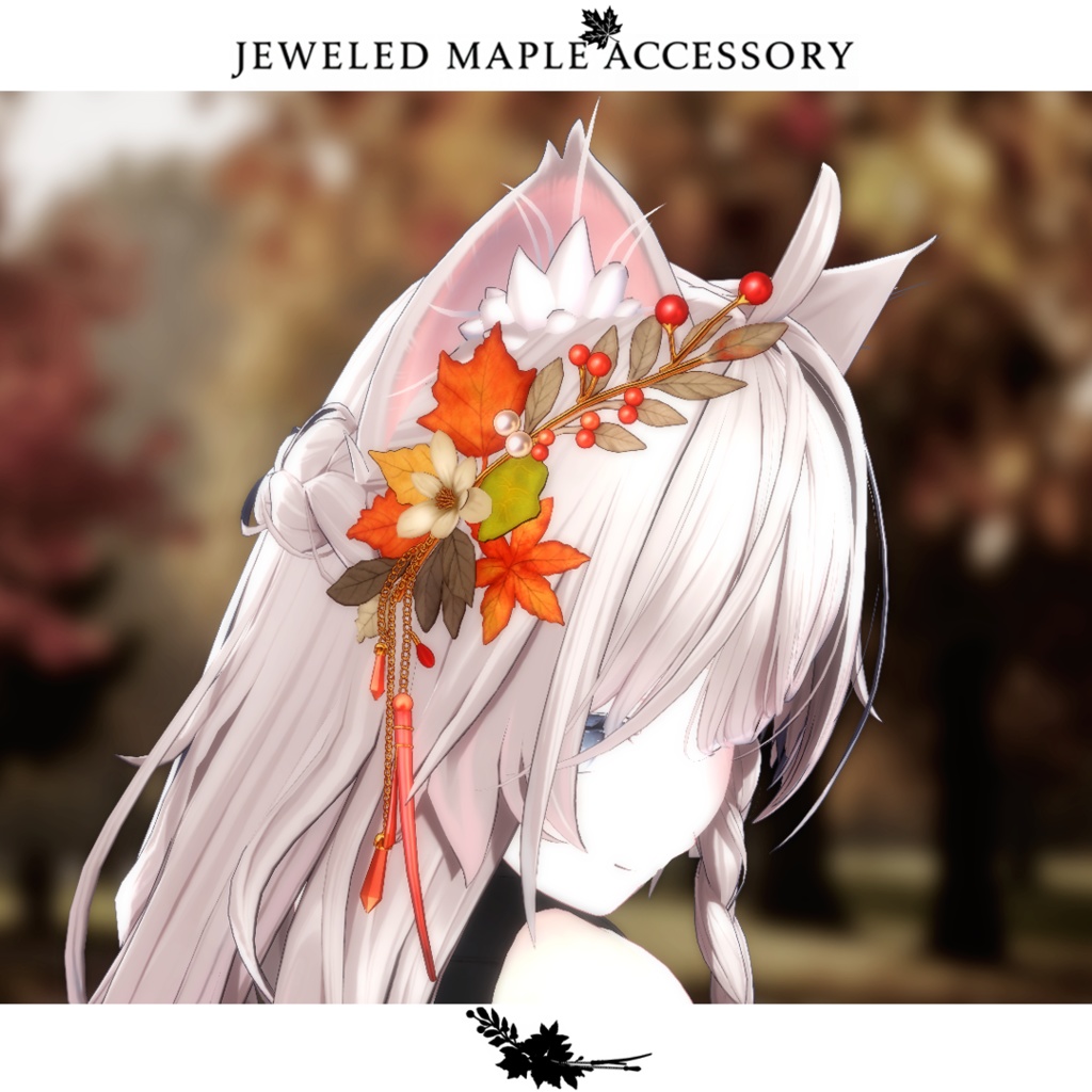 【複数アバター対応】 宝珠紅葉 Jeweled Maple Accessory