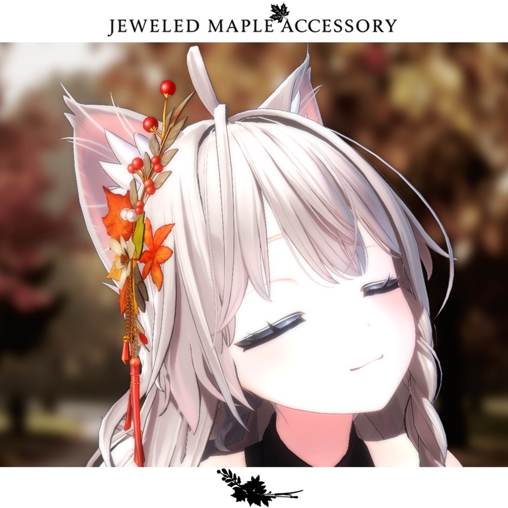 【複数アバター対応】 宝珠紅葉 Jeweled Maple Accessory