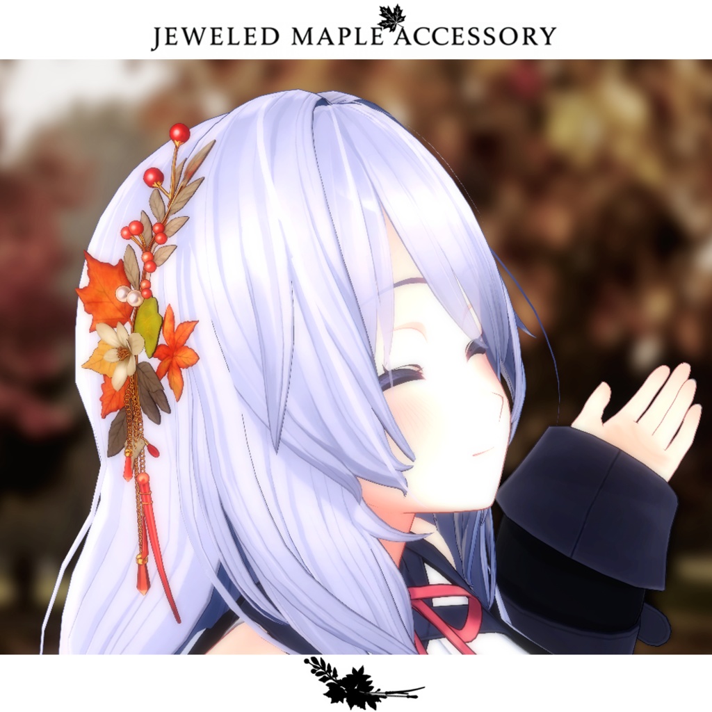 【複数アバター対応】 宝珠紅葉 Jeweled Maple Accessory
