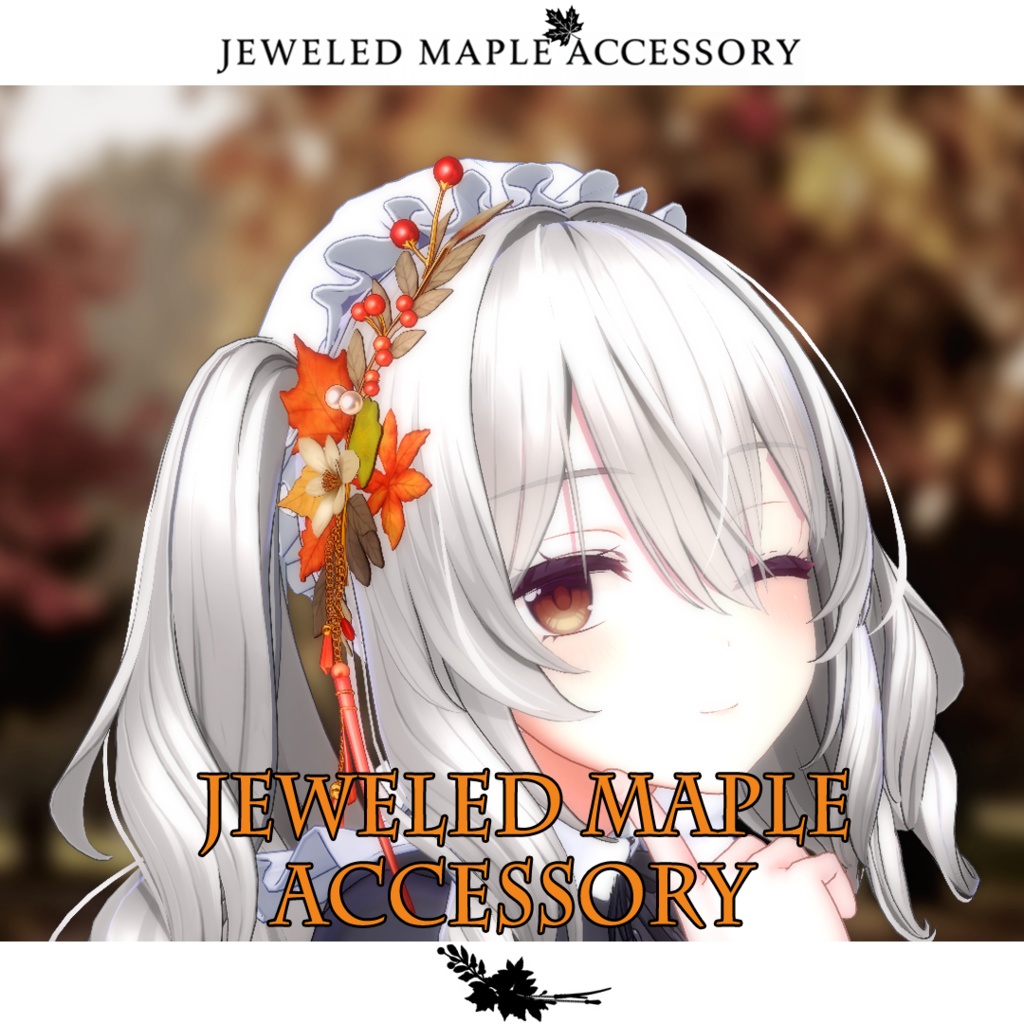 期間限定セール開催中【複数アバター対応】 宝珠紅葉 Jeweled Maple Accessory