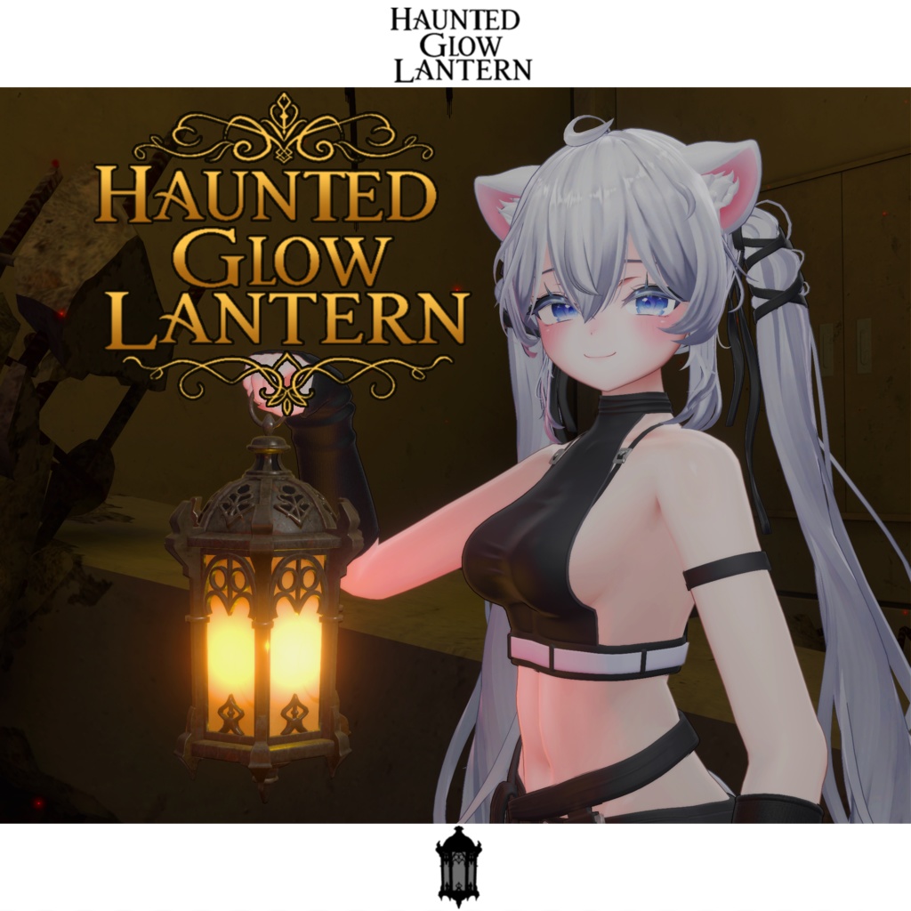 期間限定セール開催中【オリジナル3Dモデル】HAUNTED GLOW LANTERN