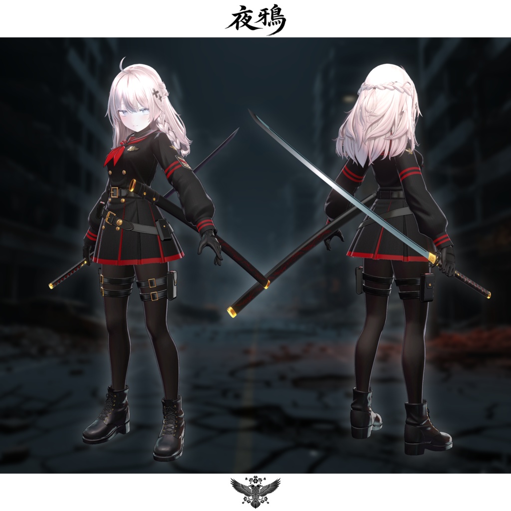 期間限定セール開催中【3D衣装・刀】夜鴉【MA対応・抜刀ギミック搭載】