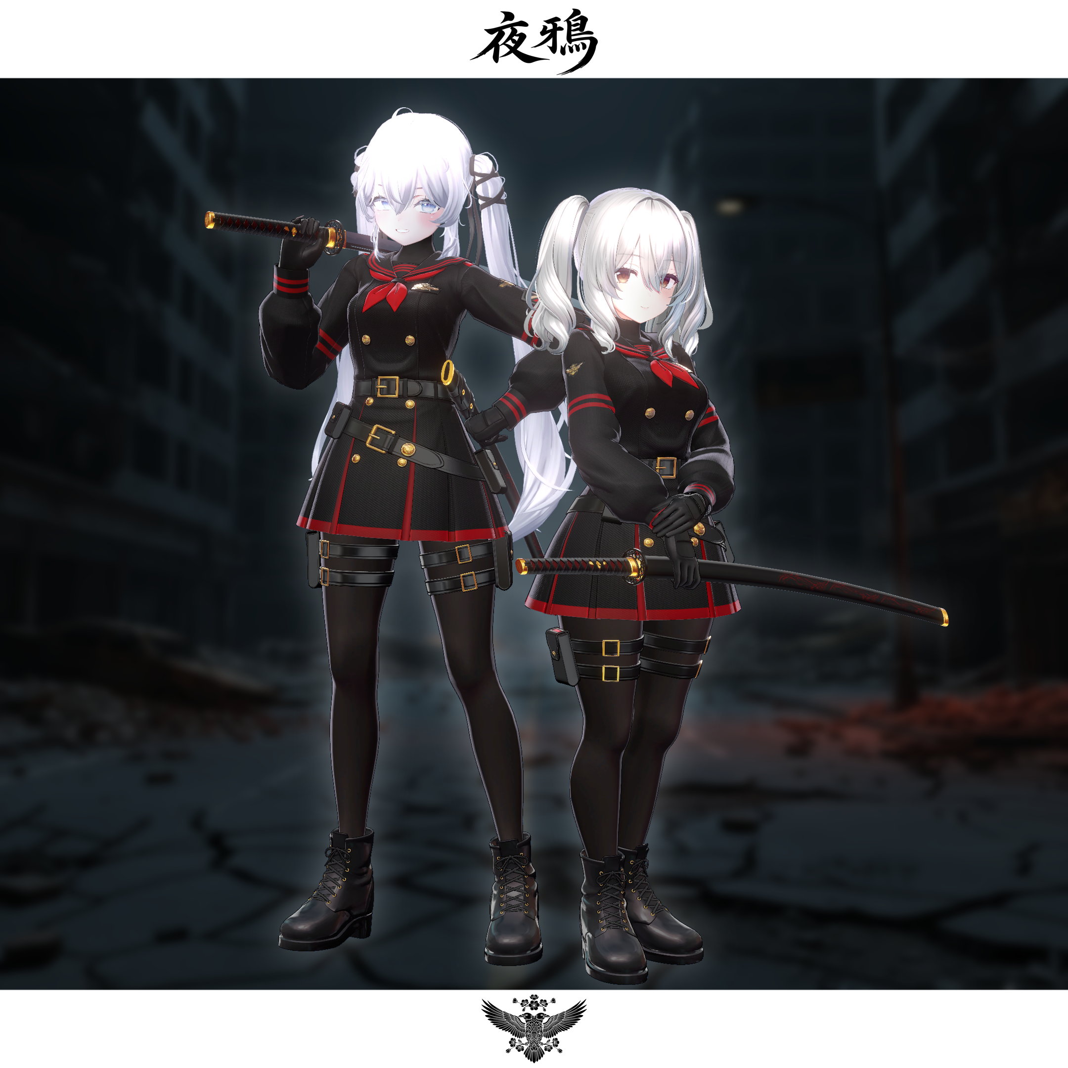 替代文字