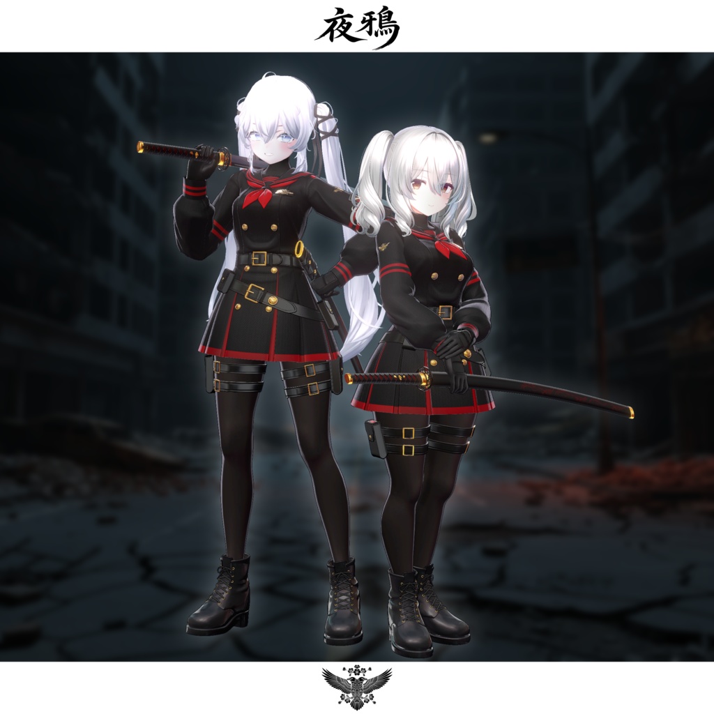 期間限定セール開催中【3D衣装・刀】夜鴉【MA対応・抜刀ギミック搭載】