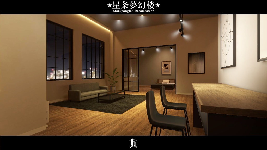 【VRCワールド】星条夢幻楼 –StarSpangled Dreamtower–【期間限定セール開催中!!】