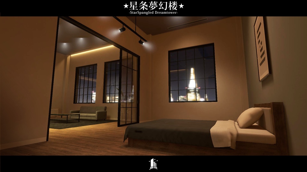 【VRCワールド】星条夢幻楼 –StarSpangled Dreamtower–【期間限定セール開催中!!】