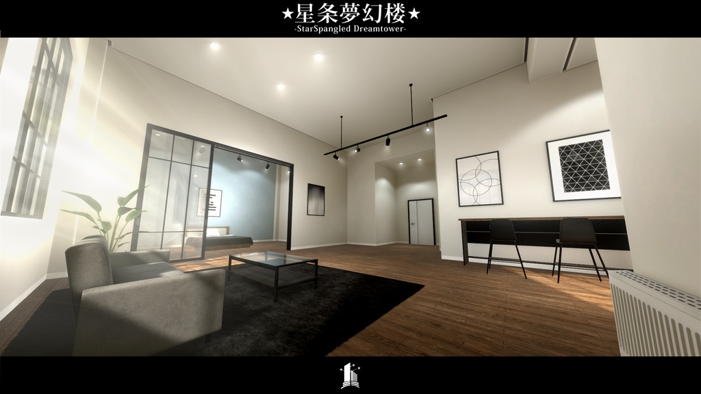 【VRCワールド】星条夢幻楼 –StarSpangled Dreamtower–【期間限定セール開催中!!】