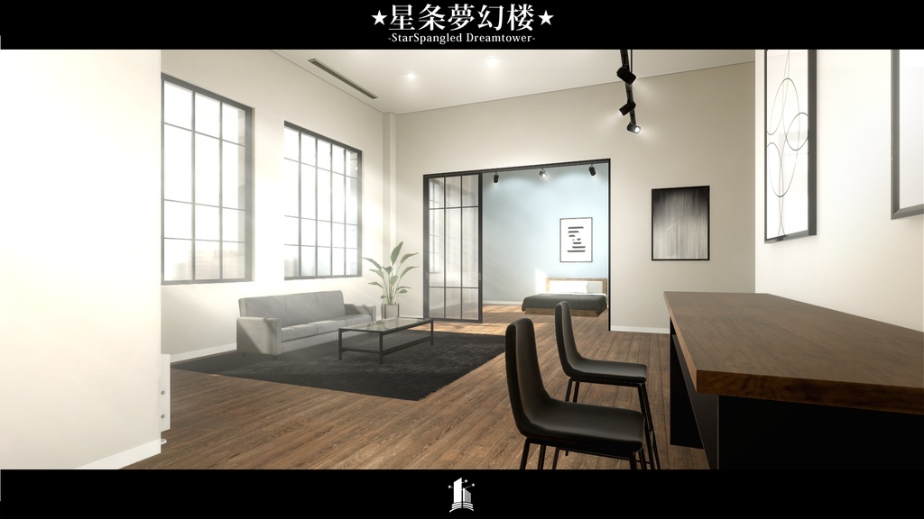 【VRCワールド】星条夢幻楼 –StarSpangled Dreamtower–【期間限定セール開催中!!】